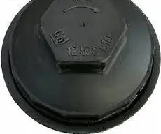 Saab 9-3 Ver2 Oil filler cap 12575810
