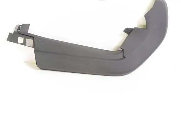 Toyota bZ4X Panel trim 5543242170
