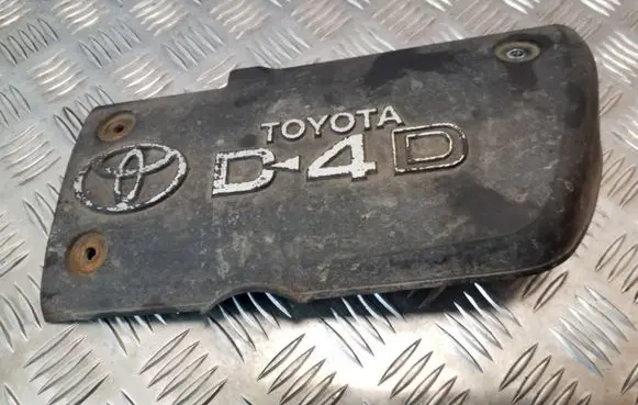 Toyota Land Cruiser (J120) Engine cover (trim)