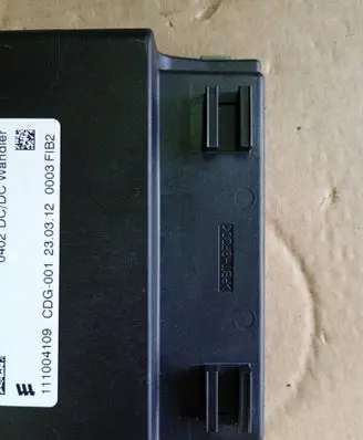 Audi A4 S4 B8 8K Voltage converter/converter module 8K0959663B 111004109