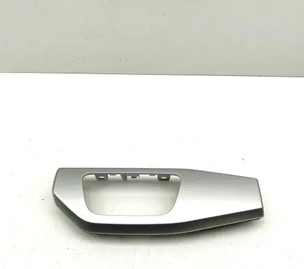 Audi A4 Allroad B9 Panel trim 8W1853189N