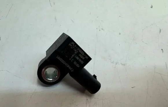 Land Rover Discovery 5 Airbag deployment crash/impact sensor JPLA148006DA