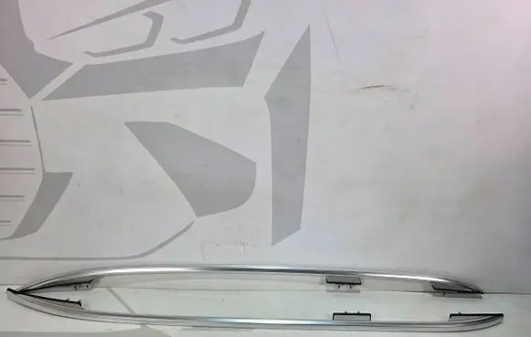 BMW X7 G07 Roof bar rail 