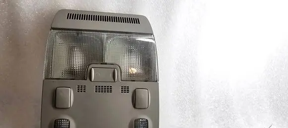 Audi A4 S4 B6 8E 8H Front seat light 8e0947135