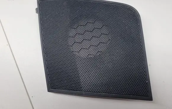 Side speaker trim/cover