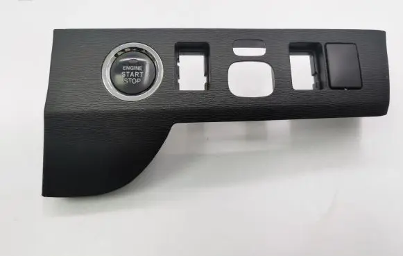 Engine start stop button switch