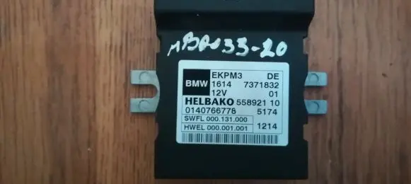 BMW 1 F20 F21 Fuel injection pump control unit/module 7371832