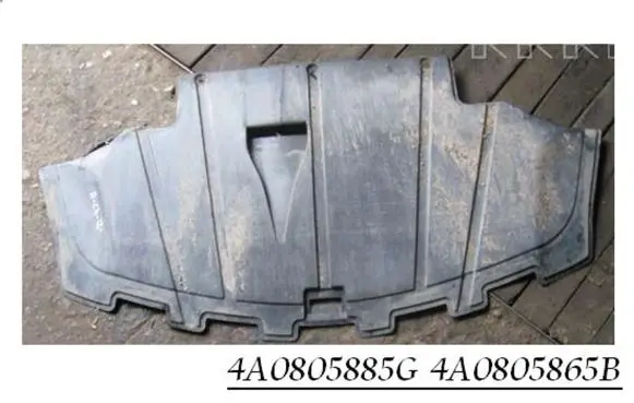 Audi A6 S6 C4 4A Engine splash shield/under tray 4A0805885G 4A0805865B