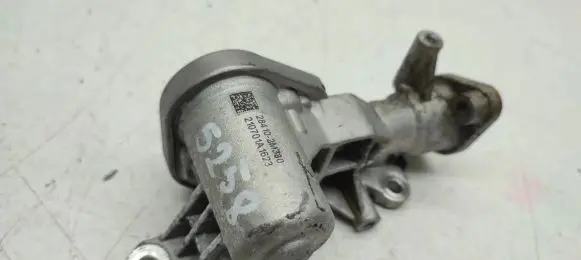 Hyundai Elantra VII Other relay 28410-2M330