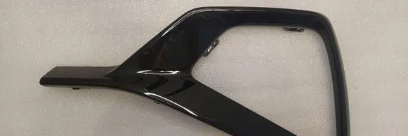 Audi Q2 - Front bumper lower grill 81A807968