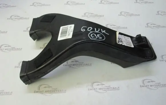 Ford C-MAX II Air intake duct part 1827777