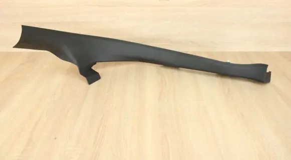 Audi A5 Sportback 8TA Rear sill trim cover 8T8867768A