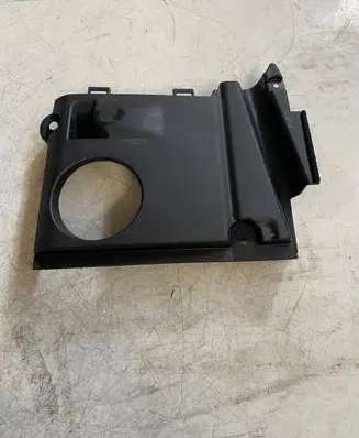 Lexus RX 330 - 350 - 400H Engine cover (trim) 5379548040