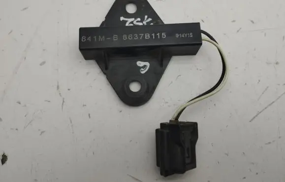 Mitsubishi Outlander Keyless system antenna 841MB