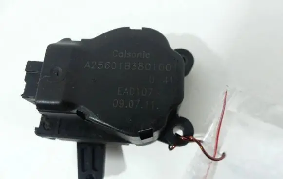A/C air flow flap actuator/motor