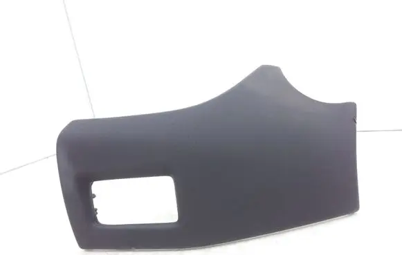 Toyota C-HR I Panel trim 55404F4010 55461F4010