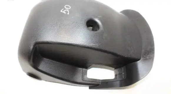 KIA Sportage Steering wheel column trim