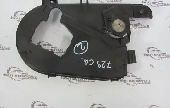 Land Rover Discovery 3 - LR3 Timing belt guard (cover) 7H2Q-6A247-JA