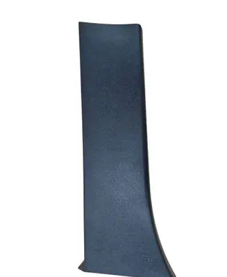 Toyota ProAce City (B) pillar trim (bottom) 9816567677 187871 966421