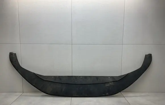 Volkswagen Sharan Front bumper lip 7N0805903