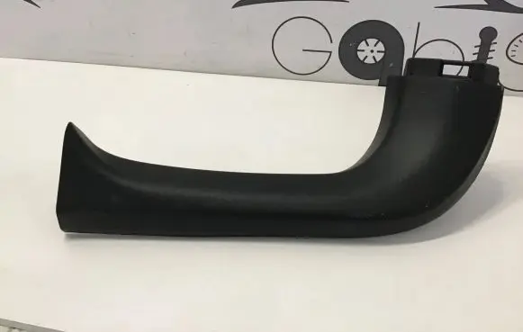 Toyota RAV 4 (XA50) Tailgate/trunk upper cover trim 6793842070