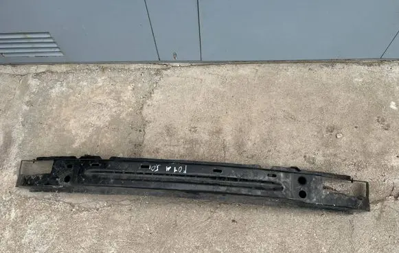 Rear beam