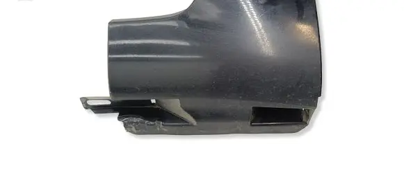Volkswagen PASSAT B7 Sill 3AA853897