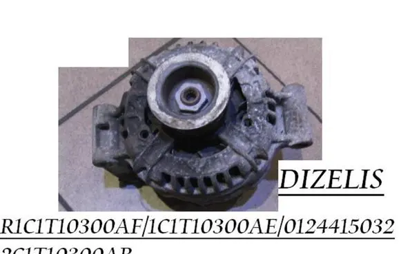 Ford Transit Generator/alternator R1C1T10300AF 1C1T10300AE