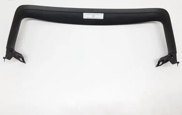 Seat Ateca Tailgate/boot cover trim set 575867603A