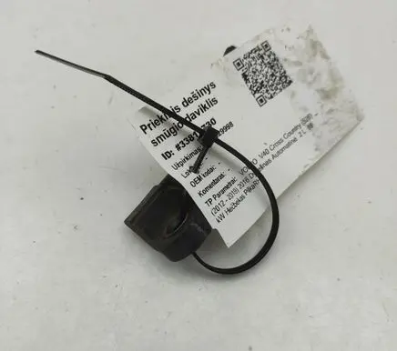 Volvo V40 Cross country Airbag deployment crash/impact sensor 31387892