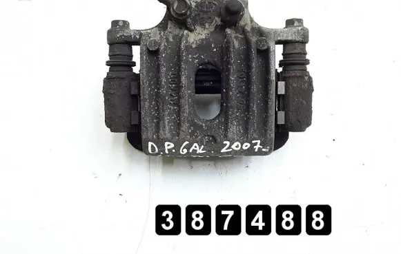 Hyundai Santa Fe Rear brake caliper