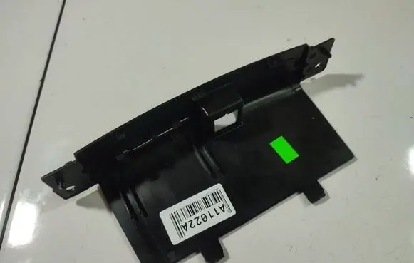 Peugeot 207 Other interior part 9656713577