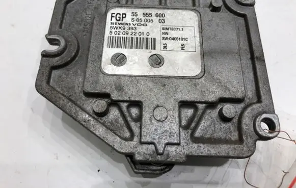 Engine control unit/module ECU
