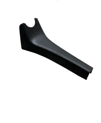 Audi A6 C7 Rearview mirror trim 4G0857593