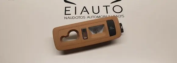 Rear seat light