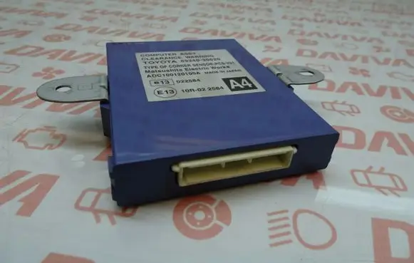 Lexus GS 300 350 430 450H Other control units/modules 89340-30020