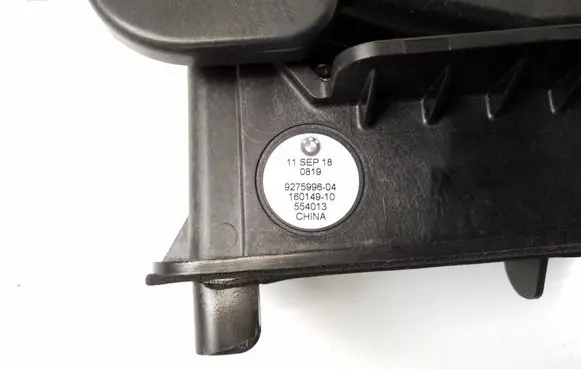 BMW 2 F45 Front door speaker 9275996