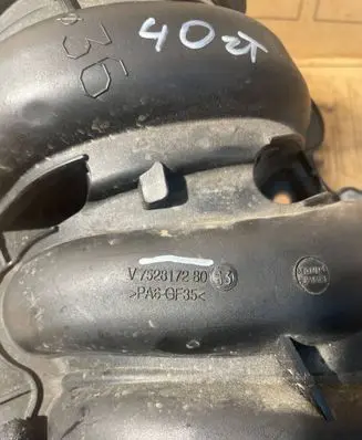 Peugeot 308 Intake manifold V752817280