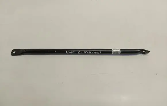 BMW X1 U11 Front strut bar 7286759-JLK01
