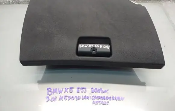 BMW X5 E53 Glove box