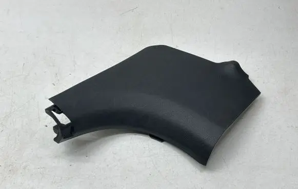 KIA Optima Foot area side trim 85826D4000