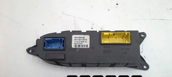 Peugeot 607 Engine control unit/module 9641086480