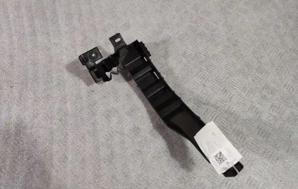 Jaguar E-Pace Rear bumper mounting bracket J9C317A882A