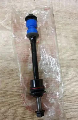 Dodge RAM 1500 DS Front anti-roll bar/stabilizer link 05170290AE V5170290AD