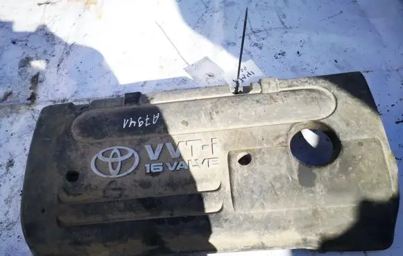 Toyota Avensis T250 Engine cover (trim)