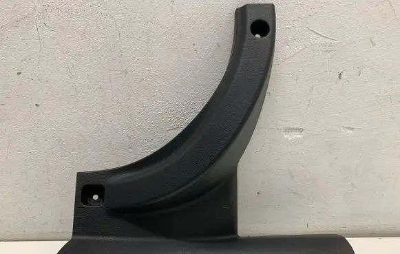 KIA Stonic Rear sill trim cover 85886H8400