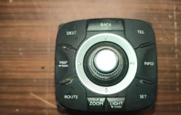 Renault Laguna II Multifunctional control switch/knob 8200326970
