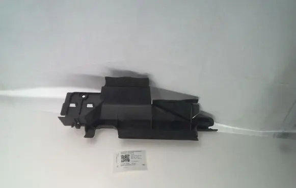 Toyota Prius (XW50) Radiator mount bracket 1659337020