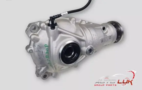 BMW X5 G05 Rear differential 8623110
