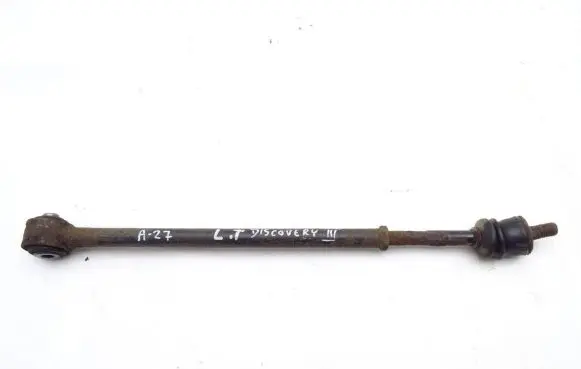 Land Rover Discovery 3 - LR3 Rear control arm